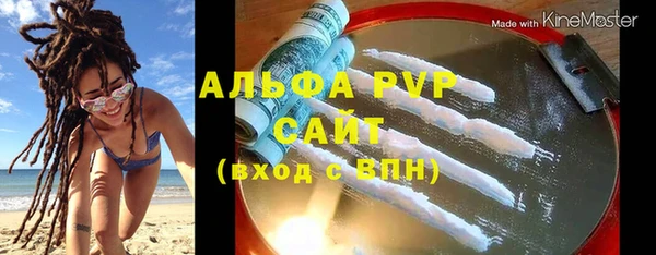 mdpv Богородицк